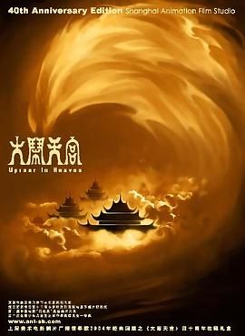 久久久久精品免费播放