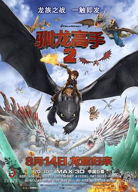 久久久久精品免费播放