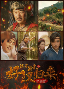 久久久久精品免费播放